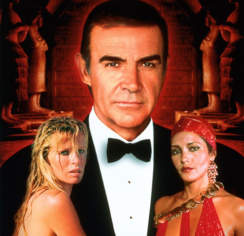ΕΡΤ1 – «Τζέιμς Μποντ, πράκτωρ 007: Ποτέ μην ξαναπείς ποτέ»