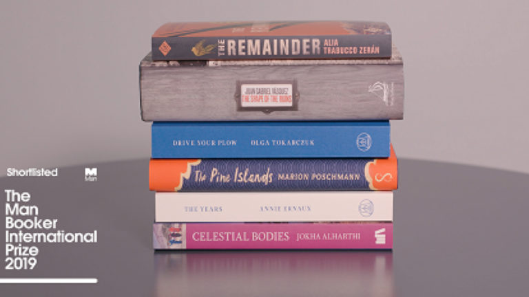 Man Booker International 2019: Πέντε γυναίκες υποψήφιες στη βραχεία λίστα