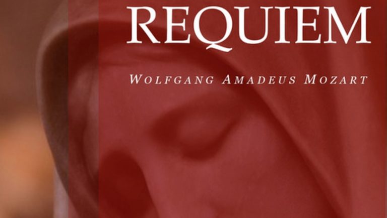 Κοζάνη: «Requiem»