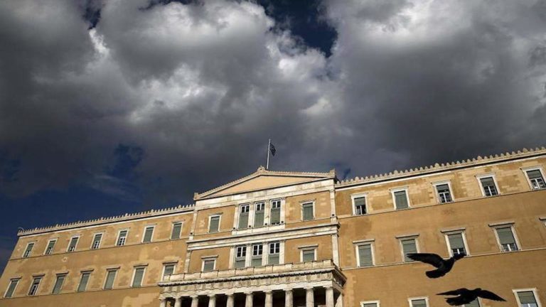Συζήτηση για την Συνταγματική αναθεώρηση στο Βόλο