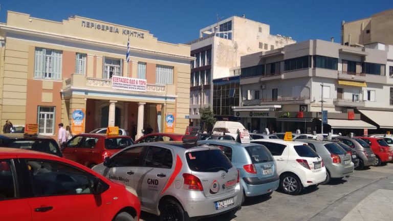 Κρήτη: Κινητοποίηση του Σωματείου Εκπαιδευτών Οδήγησης
