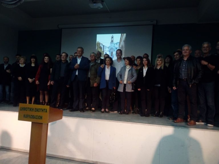 Παρουσίασε την “Συμμαχία πολιτών”