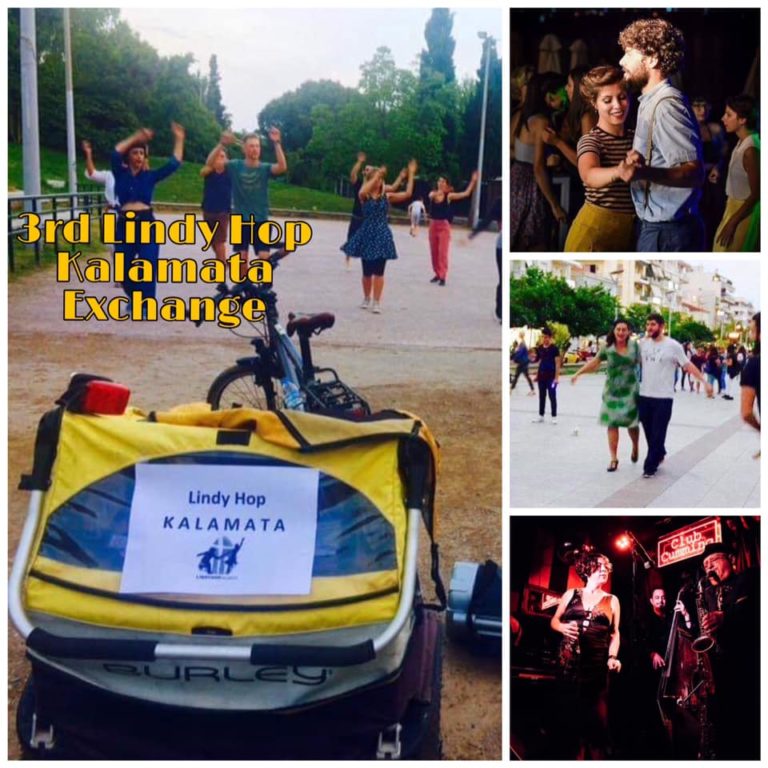 Καλαμάτα: 3o Lindy Hop Exchange