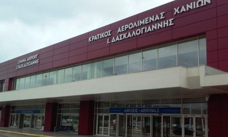 Μείωση στην επιβατική κίνηση στο αεροδρόμιο Χανίων