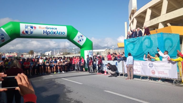 Ηράκλειο: Χιλιάδες μικροί και μεγάλοι έτρεξαν α στη γιορτή του αθλητισμού-πολιτισμού