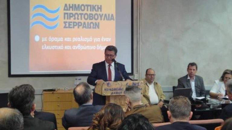 Σέρρες: Εθελοντική Αιμοδοσία από την  «Δημοτική Πρωτοβουλία»
