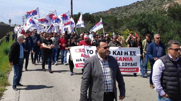 Χανιά: Μαζική παγκρήτια κινητοποίηση στη βάση της Σούδας