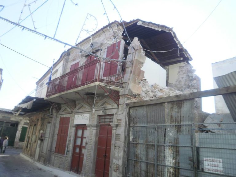 Πεδίο αντιπαράθεσης και οι αποζημιώσεις των σεισμόπληκτων επιχειρήσεων της Λέσβου