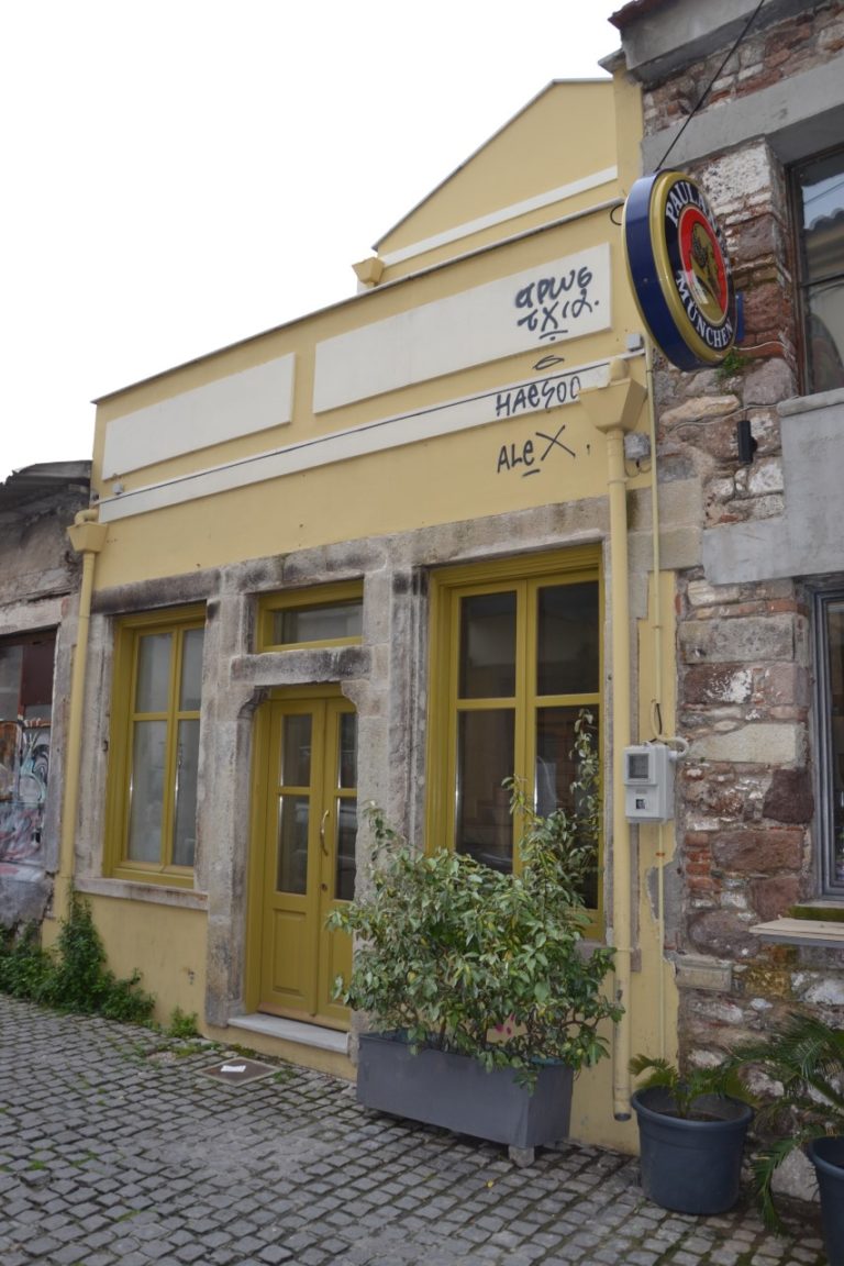 Η “Δημοκρατική Μυτιλήνη” παρουσιάζει το πρόγραμμα της