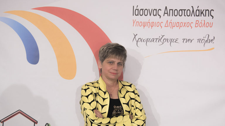 Η αναδιάρθρωση και το βολιώτικο ποδόσφαιρο