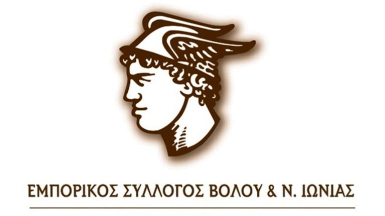Εκδήλωση του Εμπορικού Συλλόγου για τις επιπτώσεις από την μετεγκατάσταση της Ταξιαρχίας Πεζοναυτών