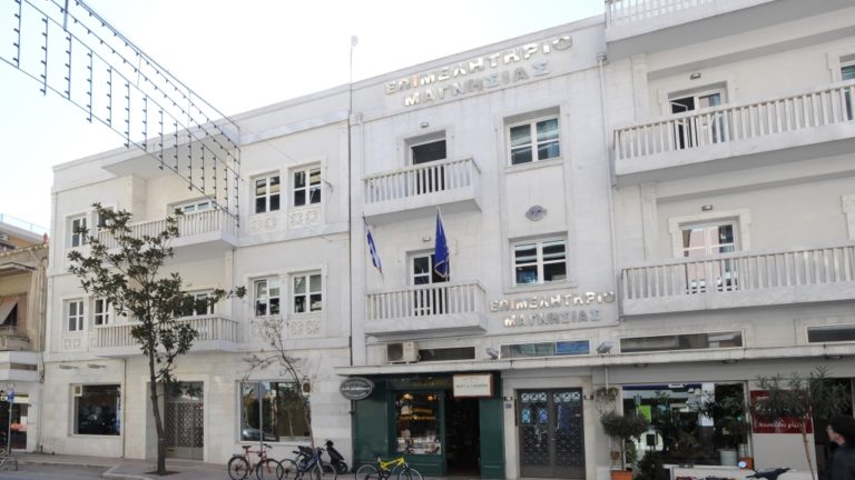 Εκδήλωση με θέμα: «Επιχειρηματικές ευκαιρίες στην αγορά του Καναδά»