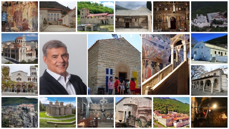 Κ. Αγοραστός: Ανερχόμενος τουριστικός προορισμός τα θρησκευτικά μνημεία της Θεσσαλίας