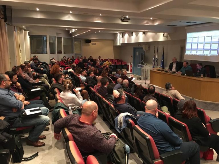 Ημερίδα για Εργατικά θέματα στο Επιμελητήριο Λέσβου