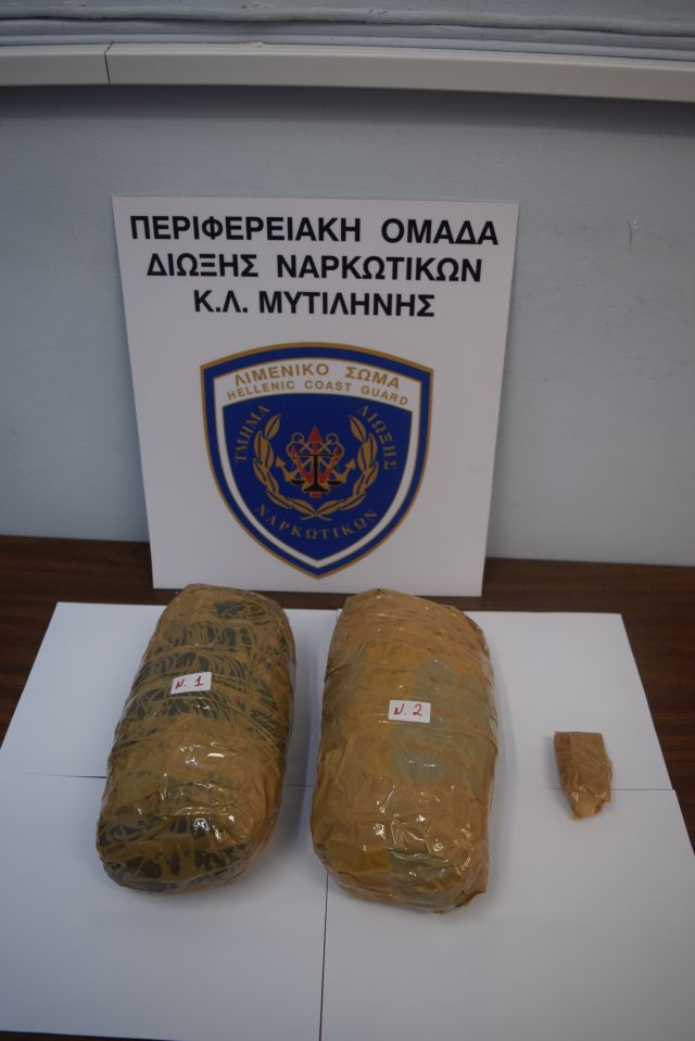 Ένα κιλό χασίς στο λιμάνι της Μυτιλήνης