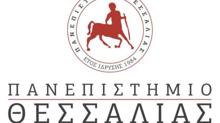 «Από την αγορά επώνυμου στην ιδιωτική ετικέτα: Η περίπτωση της NILO» ομιλία στο Π.Θ.