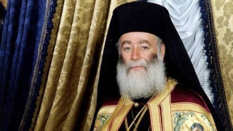 Επίτιμος δημότης Βόλου θα ανακηρυχθεί στις 5 Ιουνίου ο Πατριάρχης Αλεξανδρείας και Πάσης Αφρικής Θεόδωρος