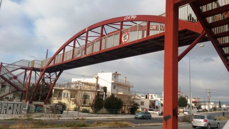 Βόλος: Αστυνομικός φύλακας – άγγελος έσωσε 13χρονη που αποπειράθηκε να αυτοκτονήσει
