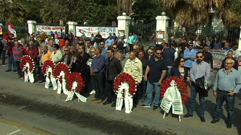 Κάλεσμα της Ένωσης Συντακτών για συμμετοχή στις κινητοποιήσεις της Πρωτομαγιάς