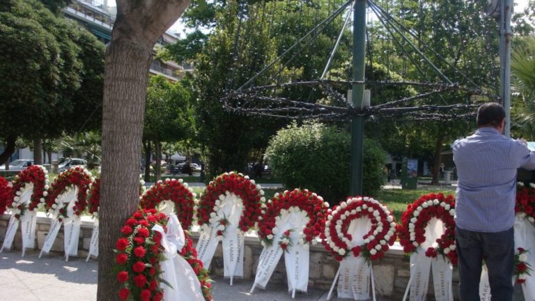 Εργατικό Κέντρο κατά ΠΑΜΕ για ακύρωση Συνεδρίου της ΓΣΕΕ-Πρόσκληση για απεργία Πρωτομαγιάς