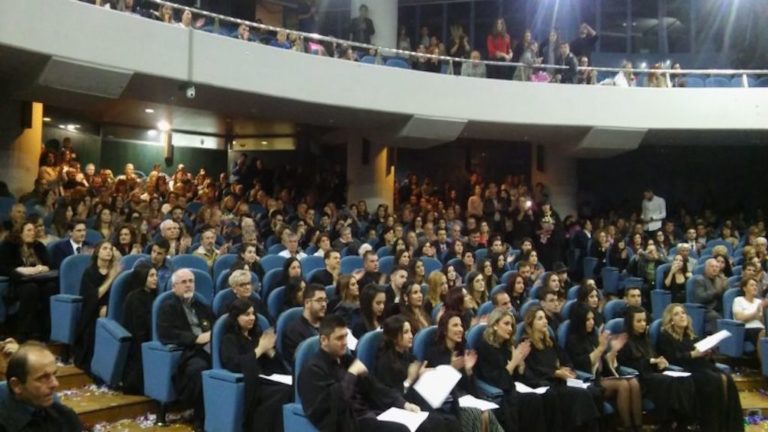 Τελετές ορκωμοσίας φοιτητών του Πανεπιστημίου Θεσσαλίας