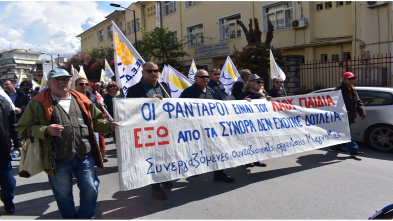 Πορεία ειρήνης στη Λάρισα από τις επιτροπές Βόλου και Λάρισας