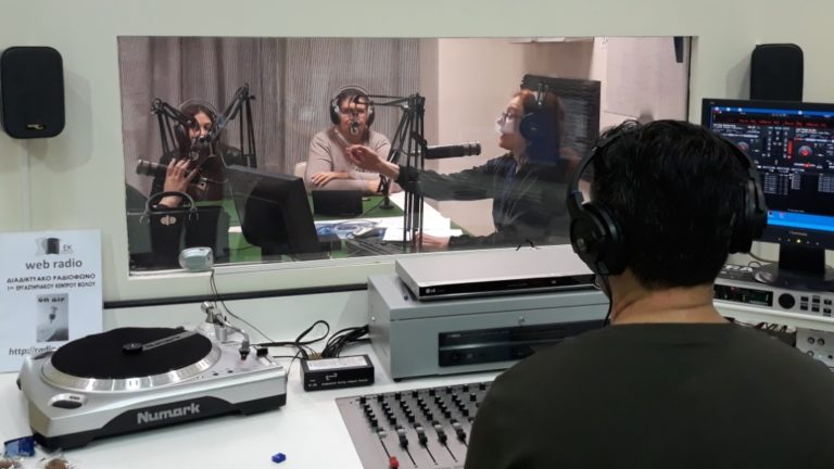Βόλος: Πλούσιες ραδιοφωνικές δράσεις από 1118 μαθητές στο 6ο Πανελλήνιο Φεστιβάλ Μαθητικού Ραδιοφώνου