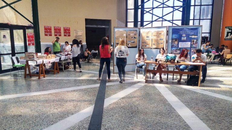 Εμφύλιος στη Ν.Δ. με φόντο της φοιτητικές εκλογές