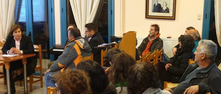 Η Περιφερειάρχης Β. Αιγαίου κ. Χρ. Καλογήρου μίλησε στην ανοιχτή συνάντηση για την “Αγροταυτότητα”