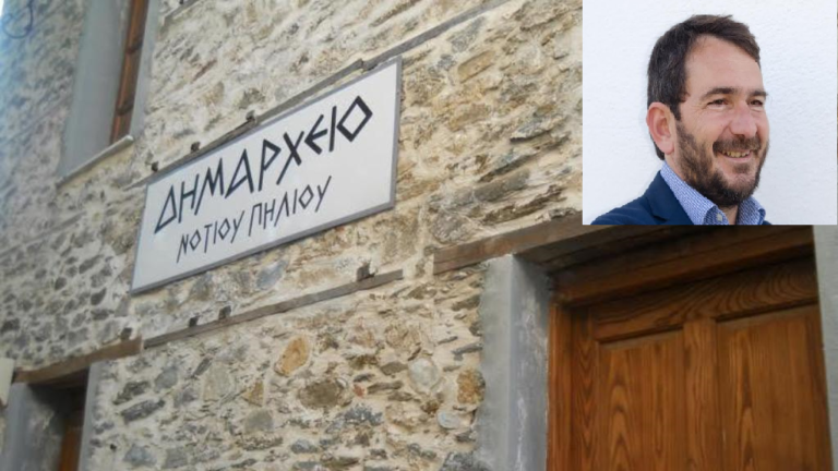 Τα ονόματα υποψηφίων της «Ανεξάρτησης Κίνησης Ενεργών Πολιτών» Δήμου Ν. Πηλίου