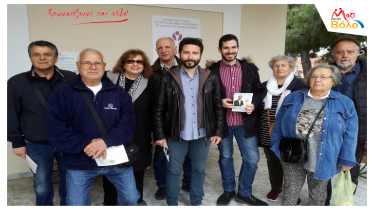 Ιάσονας Αποστολάκης: «Βουλιάζει» στα προβλήματα η Νέα Αγχίαλος – Τι προτείνουμε