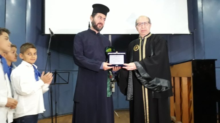 Επίτιμος διδάκτορας του Π.Θ. αναγορεύτηκε ο π. Αντώνιος, ιδρυτής της «Κιβωτού του Κόσμου»