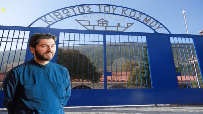 Επίτιμος Διδάκτορας του Τμήματος Γεωπονίας ο πατήρ Αντώνιος της Κιβωτού