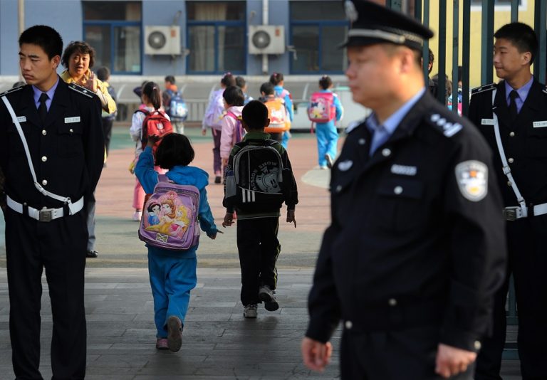 Κινέζος σκότωσε δύο και τραυμάτισε δύο παιδιά σε σχολείο