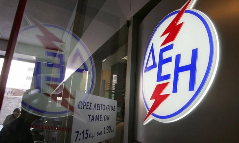 Αίγιο: Μπήκαν στη ΔΕΗ με αυτοκίνητο και άρπαξαν χρηματοκιβώτιο