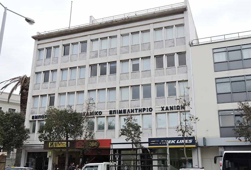 Χανιά: Εκδήλωση στο ΕΒΕΧ για την χρηματοδότηση επιχειρήσεων