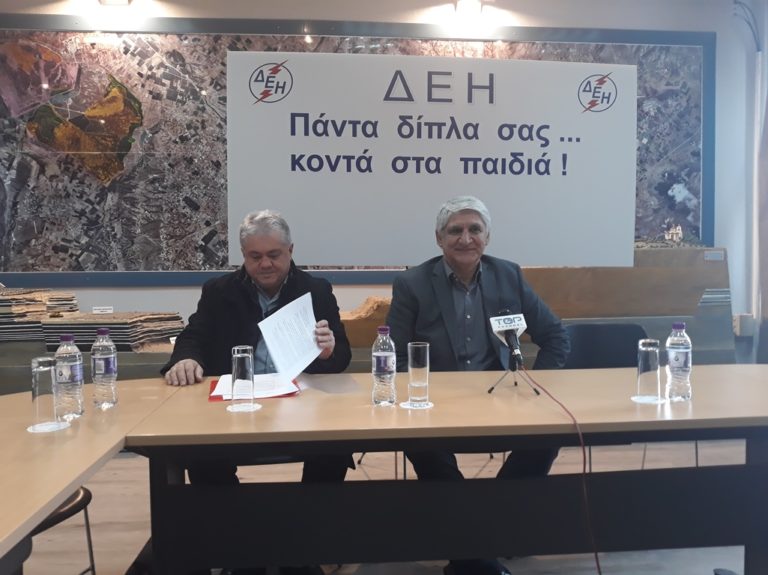 Πτολεμαΐδα: Σχολείο μπάσκετ για παιδιά με τον Π. Γιαννάκη