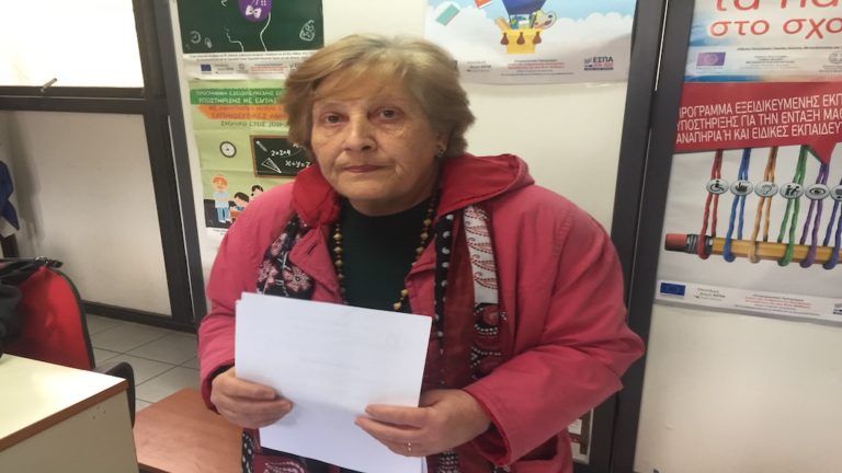 Ισχνή η συμμετοχή των εκπαιδευτικών στην 24ωρη απεργία της ΟΛΜΕ