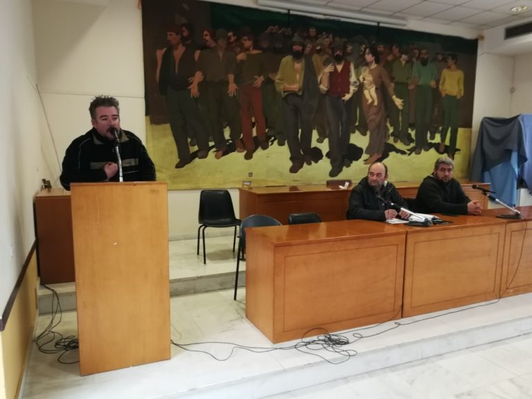 Συνέλευση σωματείου διανομέων στα Χανιά
