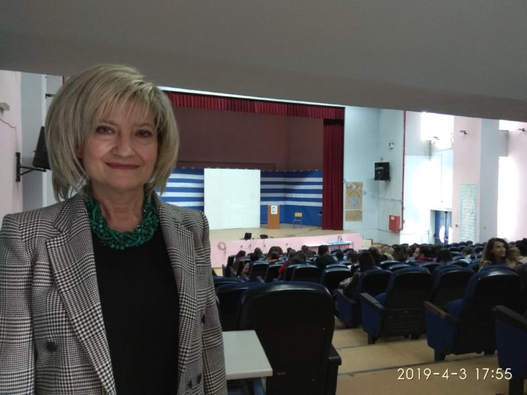 Κομοτηνή: Υποστήριξη για μαθητές, γονείς και δασκάλους