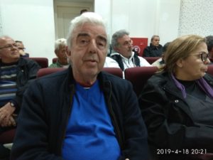 Κομοτηνή: 24-4-2019  Ειδήσεις