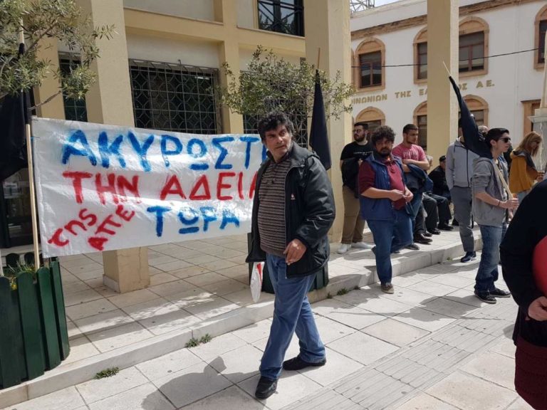Οικονομική Επιτροπή Δ. Χίου καλύπτει δικαστικά έξοδα Λαγκάδας για αγώνα κατά τηγανέλαιων