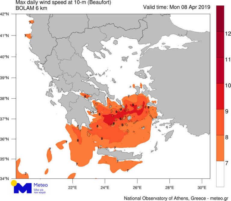 Έρχεται νέο κύμα κακοκαιρίας με βροχές και καταιγίδες (video)