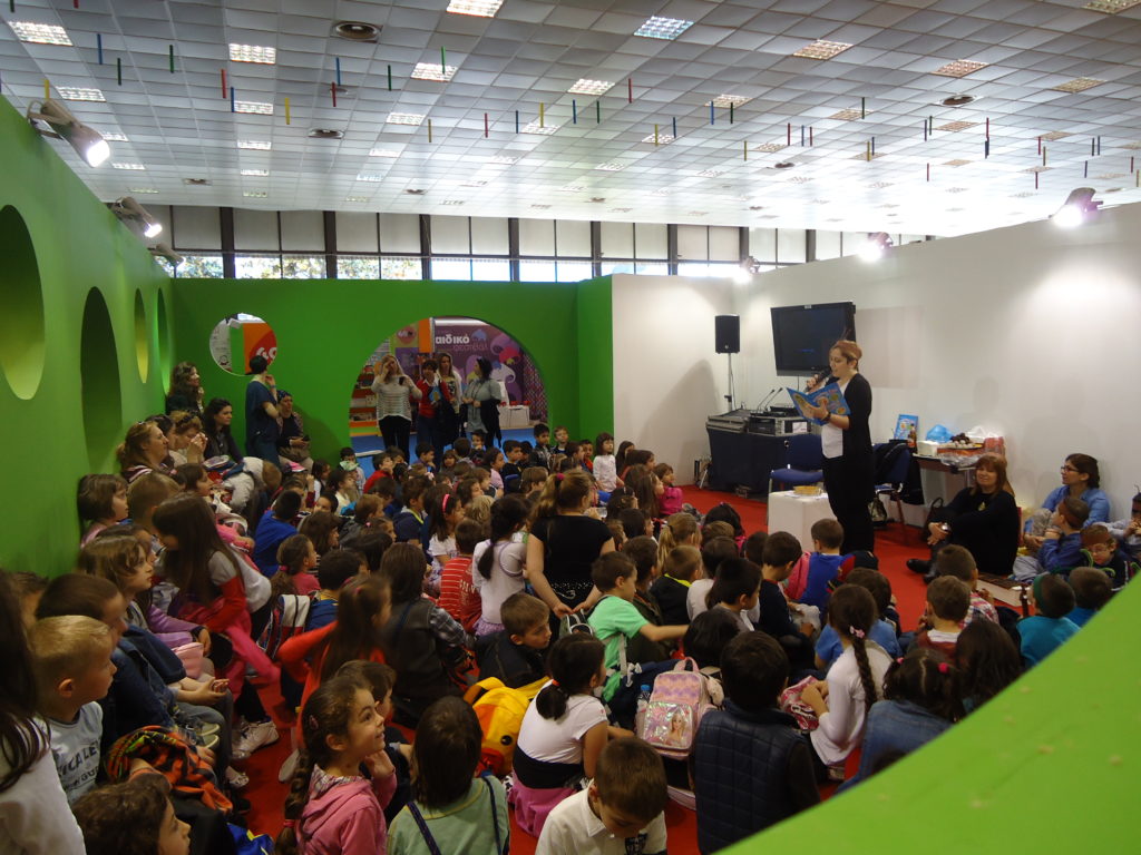 Tο πρόγραμμα της Παιδικής και Εφηβικής Γωνιάς της 16ης Διεθνούς Έκθεσης Βιβλίου Θεσσαλονίκης