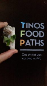 Συζητάμε για το Tinos Food Paths…
