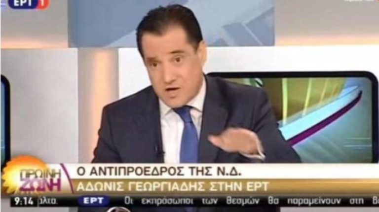 Ζάκυνθος: Παρουσία Α.Γεωργιάδη η ανακοίνωση ψηφοδελτίου Ρ.Κράτσα