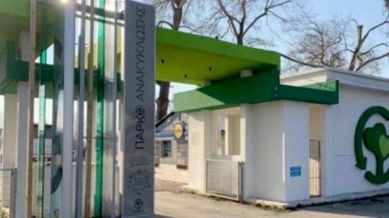 Ο αρχιεπίσκοπος θα εγκαινιάσει το ΚΠΕ