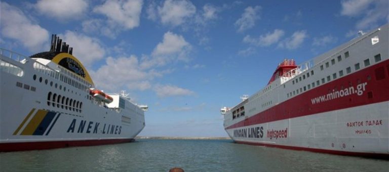 Κρήτη: Τροποποιούνται τα ακτοπλοϊκά δρομολόγια την Πρωτομαγιά