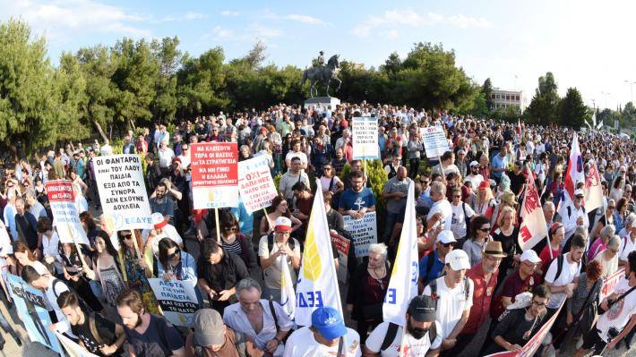 Φλώρινα: Ημέρα Αντιιμπεριαλιστικής Δράσης