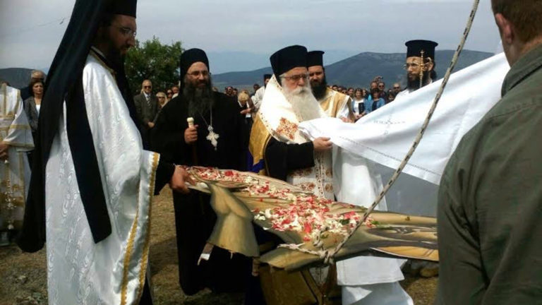 Μήνυμα του Μητροπολίτη Δημητριάδος για την Ακολουθία του Εσπερινού της Αποκαθήλωσης